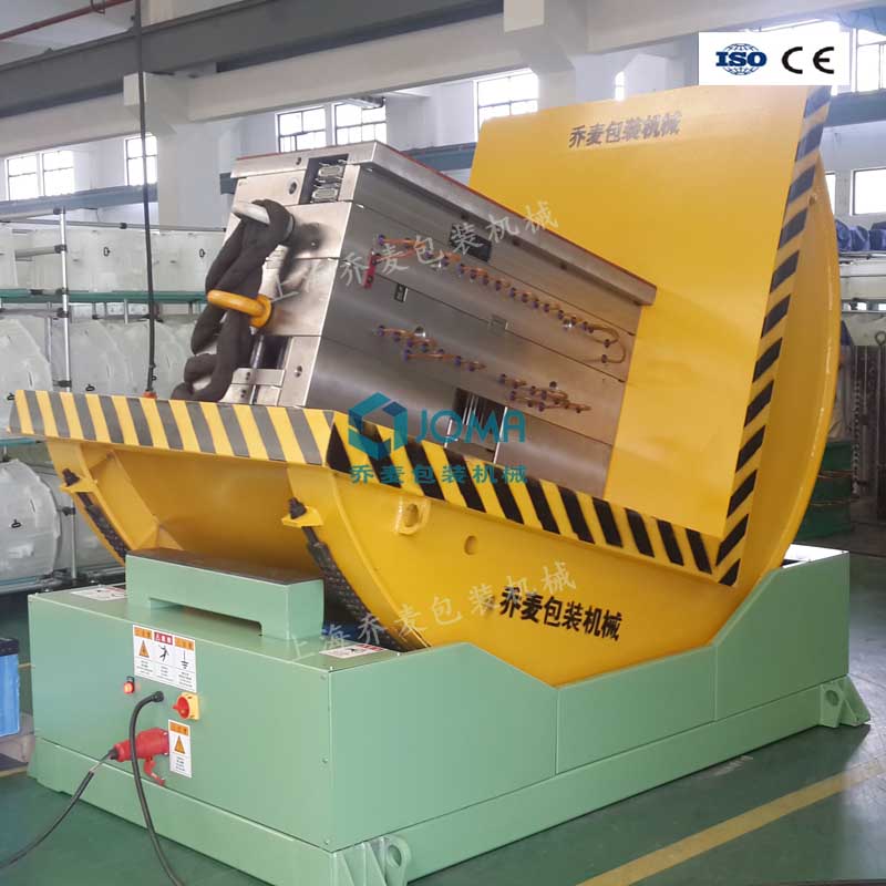 模具90度翻转机