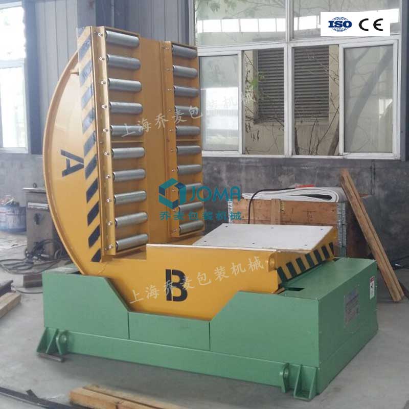 钢卷翻转机带滚筒