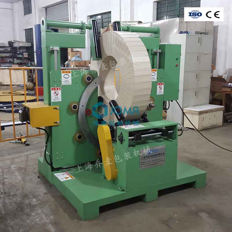 钢带上开口包装机