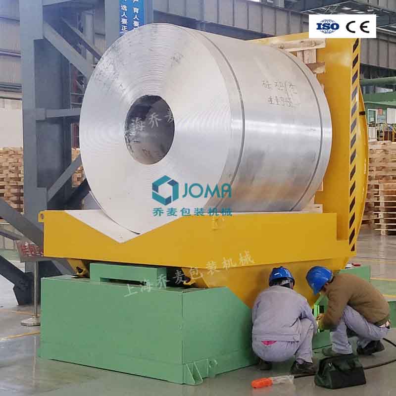 大型铝卷翻转机