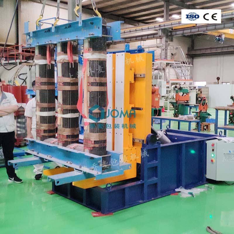 变压器铁芯翻转机